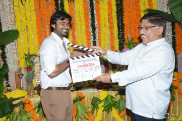 Supreme Movie Opening